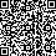 Εικόνα με κωδικό QR για την αίτηση