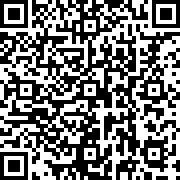 QR коды бар сурет