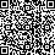 Εικόνα με κωδικό QR για την αίτηση