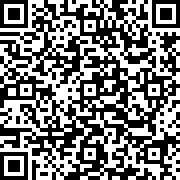Εικόνα με κωδικό QR για την αίτηση
