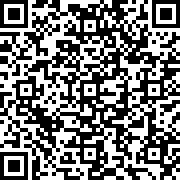 Εικόνα με κωδικό QR για την αίτηση