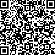 Εικόνα με κωδικό QR για την αίτηση