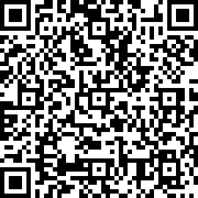 Εικόνα με κωδικό QR για την αίτηση