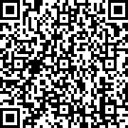Εικόνα με κωδικό QR για την αίτηση