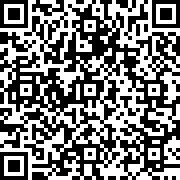 Εικόνα με κωδικό QR για την αίτηση
