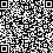 Εικόνα με κωδικό QR για την αίτηση