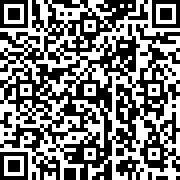 Εικόνα με κωδικό QR για την αίτηση