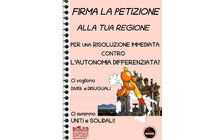 Immagine della petizione Autonomia Differenziata: Firma perché la Regione CAMPANIA si impegni a non chiederla!