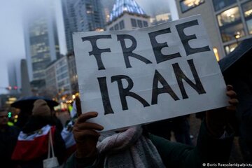Image de la pétition Diplomacy Over War: For a Free and Stable Iran