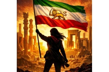 Obraz petycji End Diplomatic Normalization: Expel the Ambassadors of the Islamic Republic of Iran