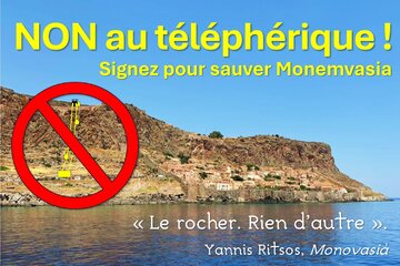Petitsiooni pilt NON au téléphérique sur le rocher de Monemvasia !