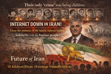 Afbeelding van de petitie Österreich soll die Tötungen im Iran verurteilen und diplomatische Schritte einleiten