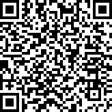 Εικόνα με κωδικό QR για την αίτηση