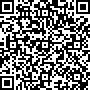 Image with QR code for the petition