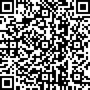 Εικόνα με κωδικό QR για την αίτηση