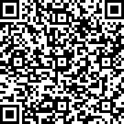 Εικόνα με κωδικό QR για την αίτηση