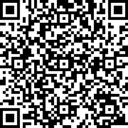 Image with QR code for the petition