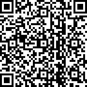 Εικόνα με κωδικό QR για την αίτηση