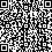 Εικόνα με κωδικό QR για την αίτηση