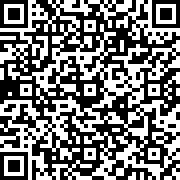 Εικόνα με κωδικό QR για την αίτηση