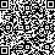 Image with QR code for the petition