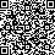 Image with QR code for the petition