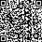 Image with QR code for the petition