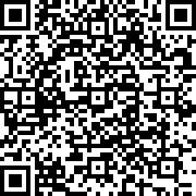 Εικόνα με κωδικό QR για την αίτηση