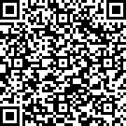 Εικόνα με κωδικό QR για την αίτηση