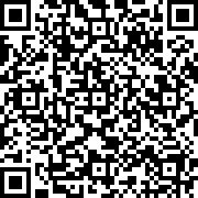 Image with QR code for the petition