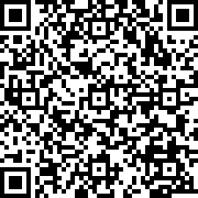 Εικόνα με κωδικό QR για την αίτηση