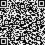 Εικόνα με κωδικό QR για την αίτηση