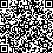 Image with QR code for the petition
