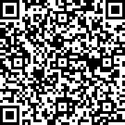 Image with QR code for the petition