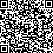 Imagem com código QR para a petição