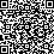 Image with QR code for the petition