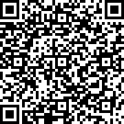 Εικόνα με κωδικό QR για την αίτηση