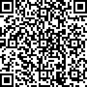 Image with QR code for the petition