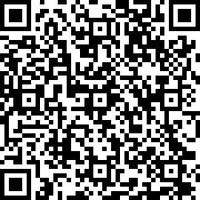 Εικόνα με κωδικό QR για την αίτηση