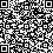 Εικόνα με κωδικό QR για την αίτηση