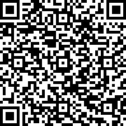 Εικόνα με κωδικό QR για την αίτηση