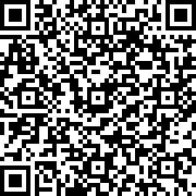 Image with QR code for the petition