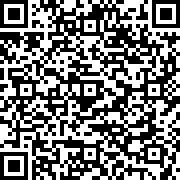 Εικόνα με κωδικό QR για την αίτηση