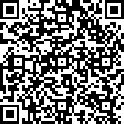 Image with QR code for the petition