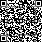 Image with QR code for the petition