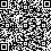 Εικόνα με κωδικό QR για την αίτηση