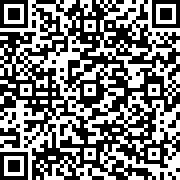 Εικόνα με κωδικό QR για την αίτηση
