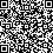 Εικόνα με κωδικό QR για την αίτηση
