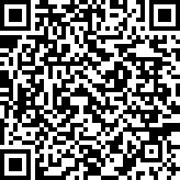 Εικόνα με κωδικό QR για την αίτηση