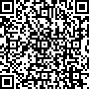 Image with QR code for the petition